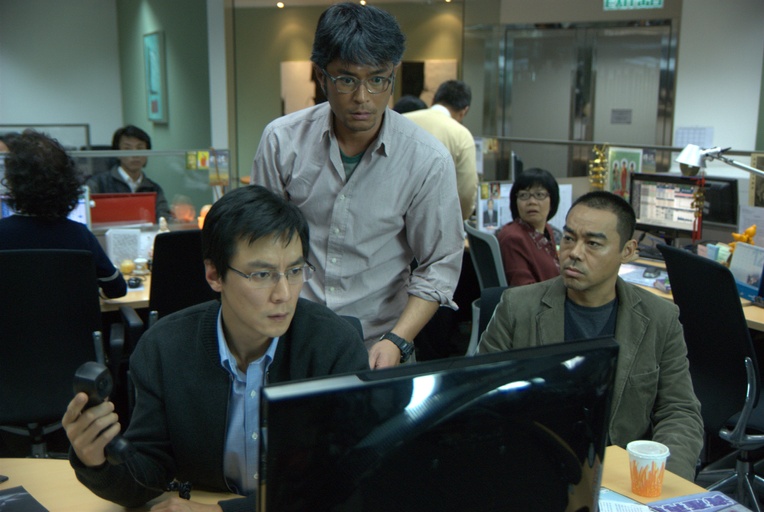 ©2009 Bona Entertainment Company Limited All Rights Reserved.