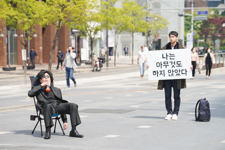 .©2020 Studio Up. All rights reserved.