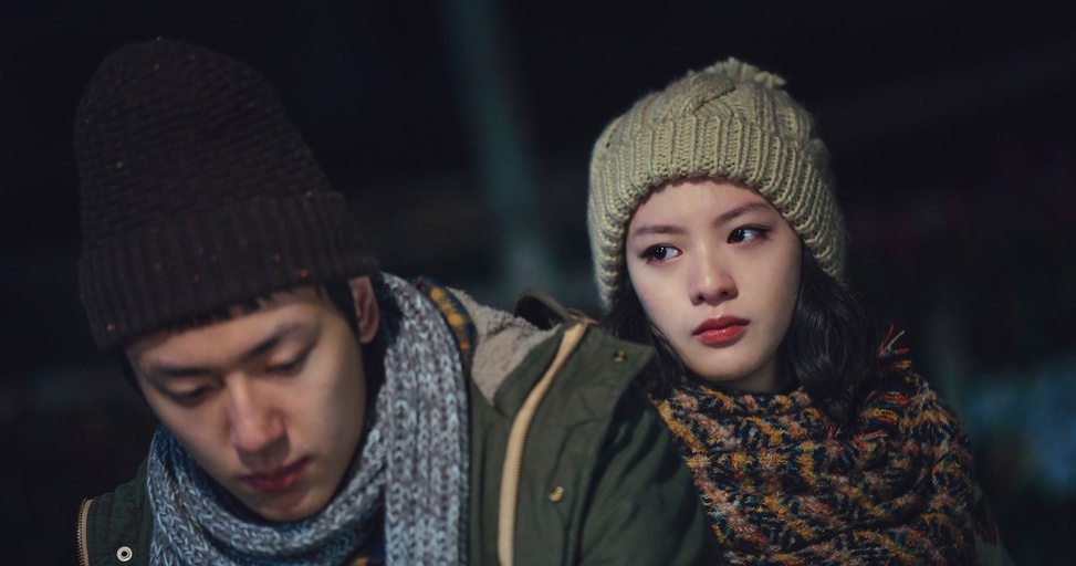 © Huace Film & TV (Tianjin) Co., Ltd.