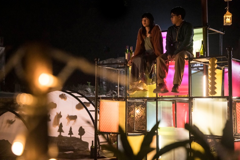 ©Dot 2 Dot Production Limited