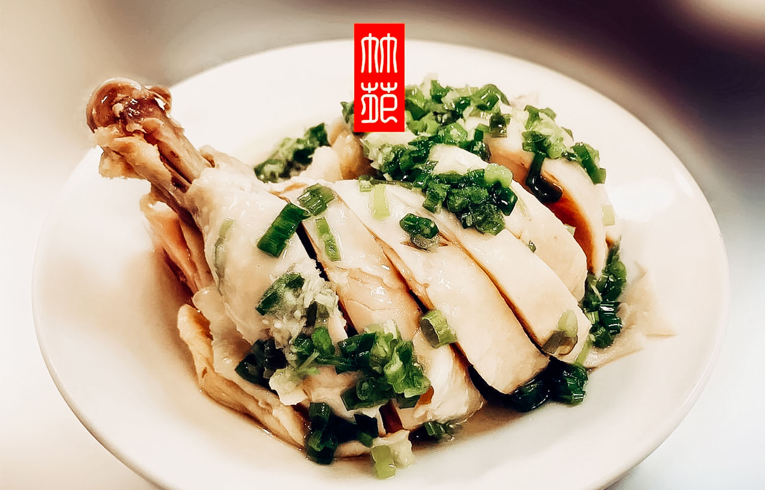 Try Dishes From Seafood to Pork at Bamboo Terrace in Columbia, MO.