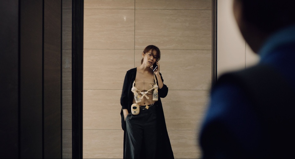 Courtesy of NAMKOON Sun