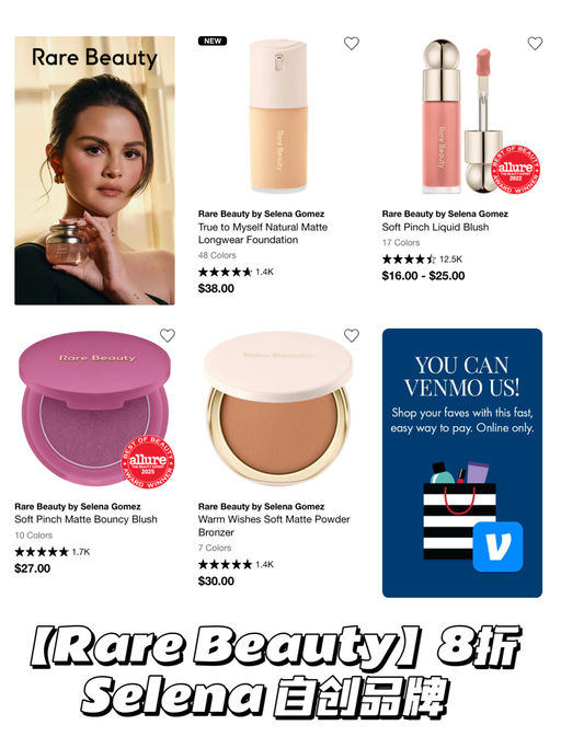 【Hot on Social】丝芙兰8折开跑