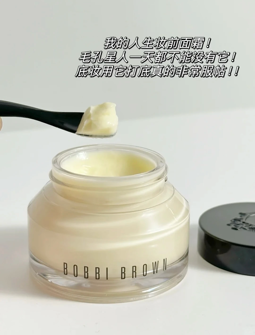 【合66折】【超划算凑单+送正装】