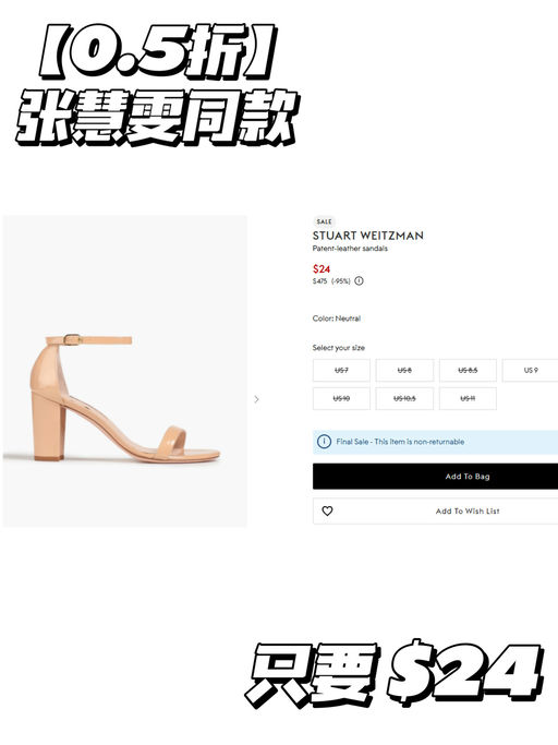 【0.5折！】【二十几刀】