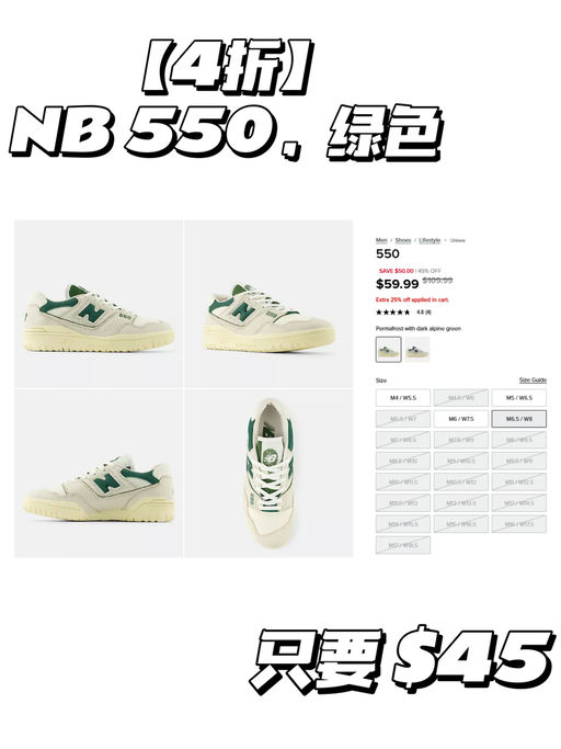 【美式复古之王】海莉同款，仅$45