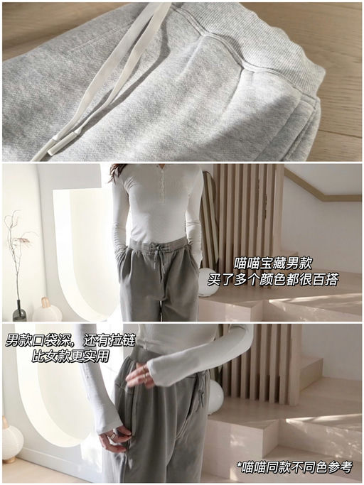 【喵喵宝藏款】54折起