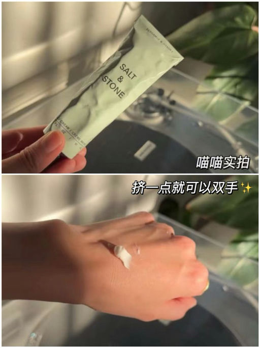 【平价买大牌香】喵喵反复推荐