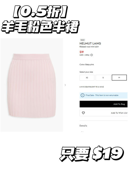 💥【0.5折拿什么输！】【五十刀封顶】