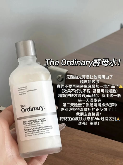 【送招牌面霜】【赠礼今日结束】  