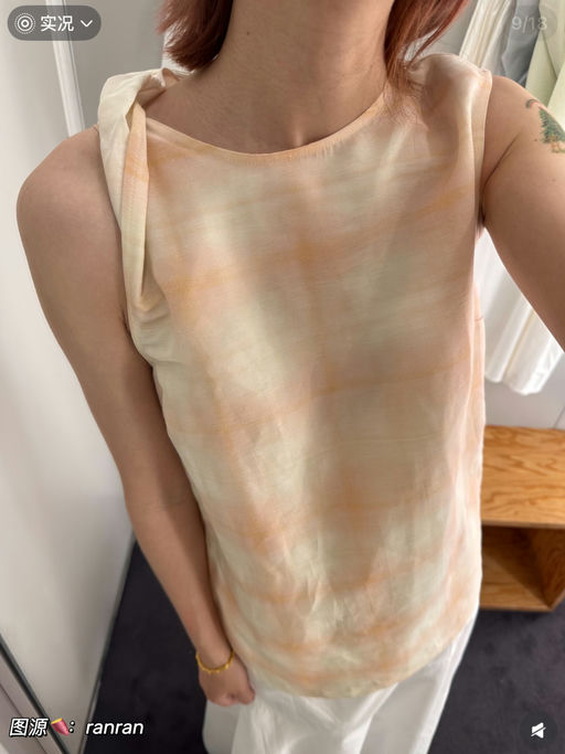 【奶油杏子】4折