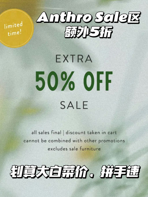 【Ref 3折】边写边断码