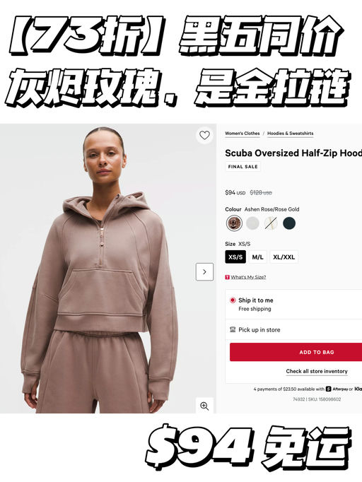 【黑五同价】经典中的经典