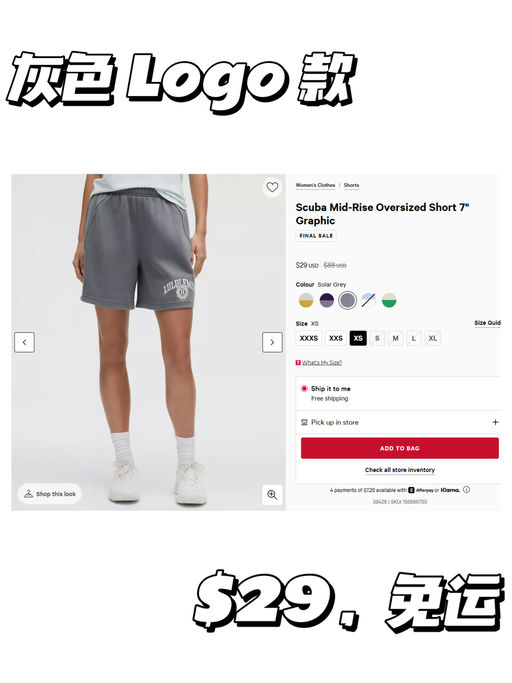 【中腰裤回潮】【喵总最爱款】