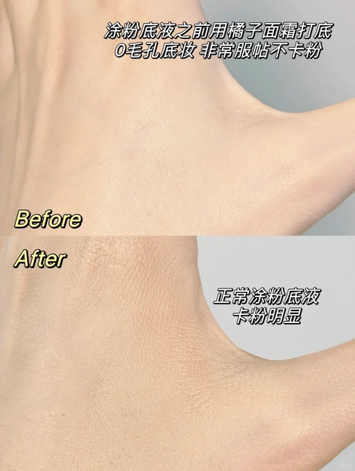 【合66折】【超划算凑单+送正装】