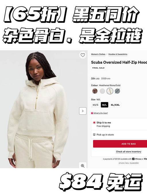 【黑五同价】经典中的经典