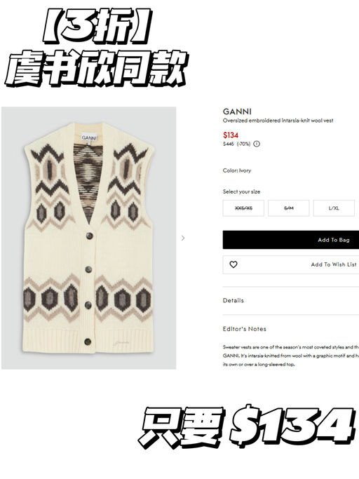 【2-4折挖宝！】【二十几刀】