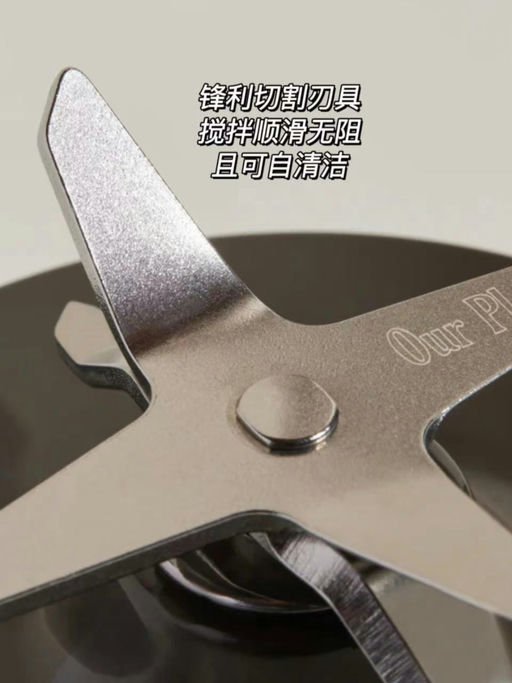 【4折】比单买Blender还便宜