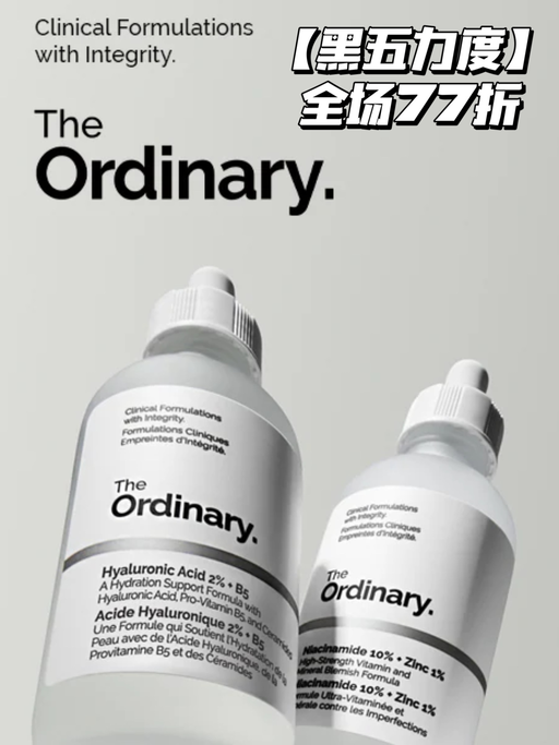 【送招牌面霜】【赠礼今日结束】  