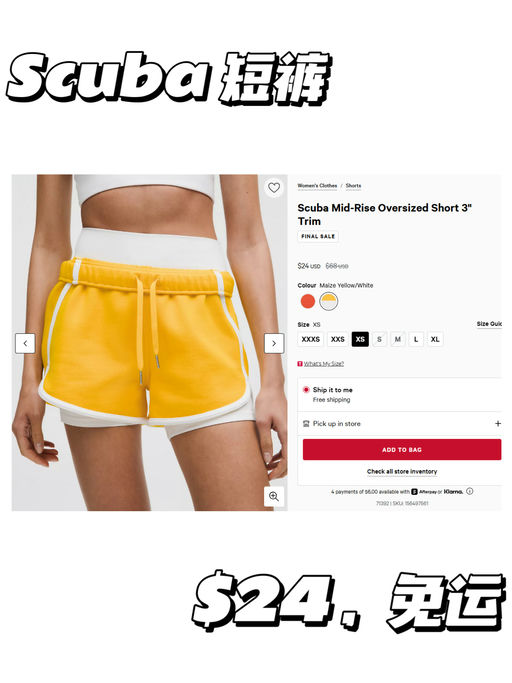 【中腰裤回潮】【喵总最爱款】