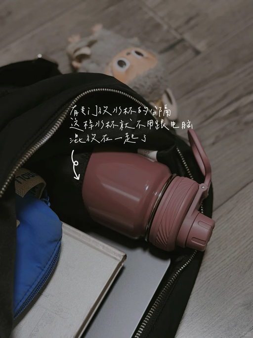 【大肠包下折】【松弛通勤包】