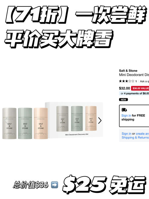 【平价买大牌香】喵喵反复推荐