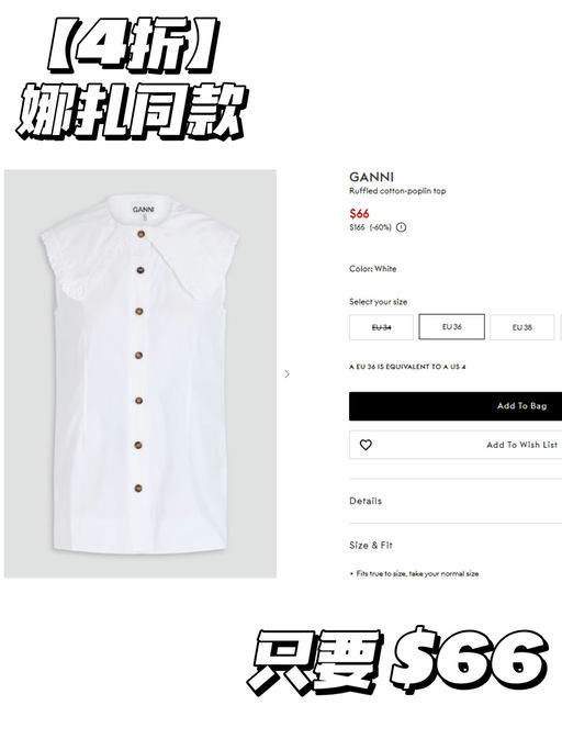 【2-4折挖宝！】【二十几刀】