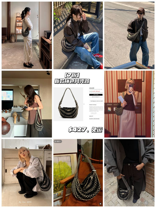 【绝美新款首折】【Lemaire 7折】