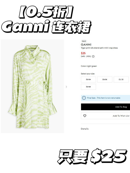 💥【0.5折拿什么输！】【五十刀封顶】