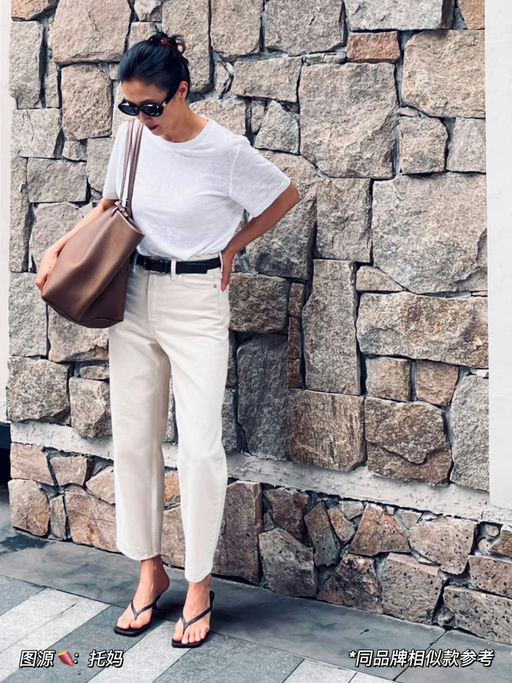 【4折】利落版弯刀裤