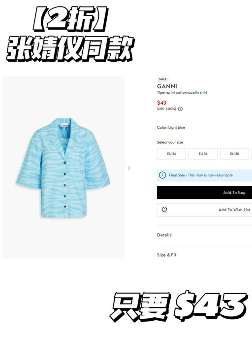 【2-4折挖宝！】【二十几刀】