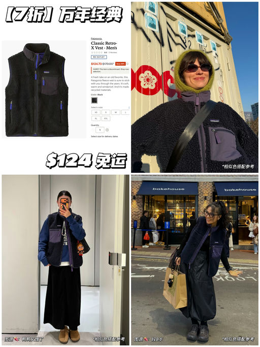 【7折码全】万年经典