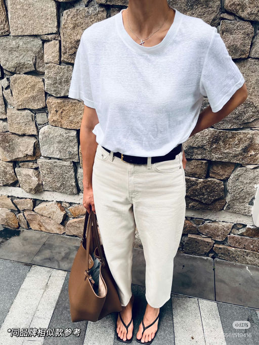 【4折】利落版弯刀裤