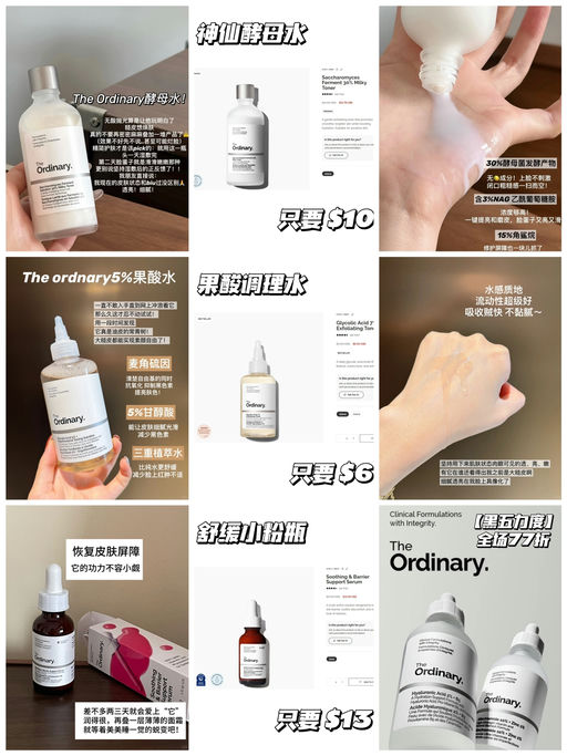 【送招牌面霜】【赠礼今日结束】  