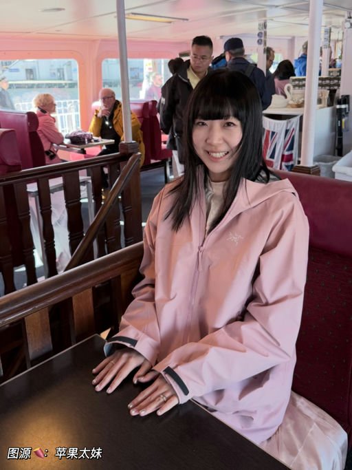 【是贝栗粉】82折，最后S码