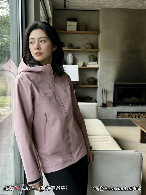 【是贝栗粉】82折，最后S码