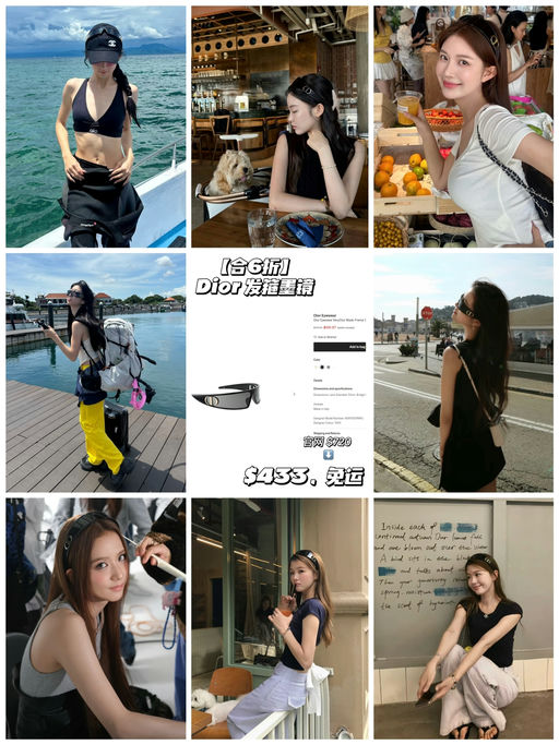 【Jisoo 同款】【全网最好价】