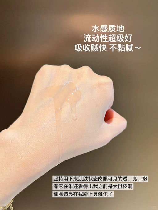 【送招牌面霜】【赠礼今日结束】  