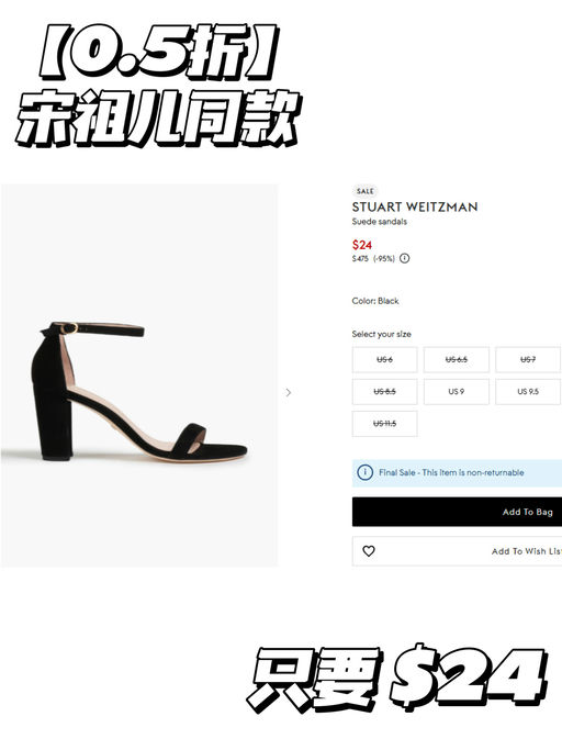 【0.5折！】【二十几刀】