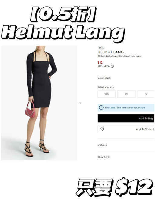 💥【0.5折拿什么输！】【五十刀封顶】