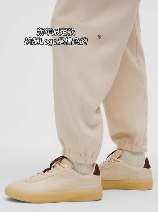 【喵喵宝藏款】54折起