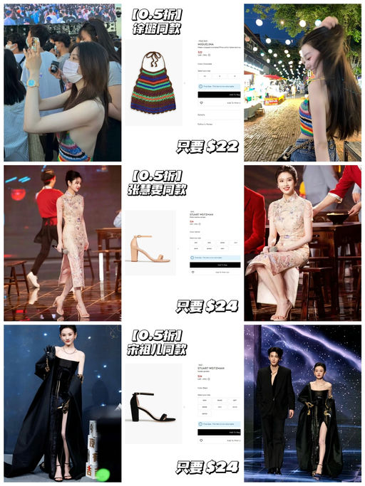 【0.5折！】【二十几刀】