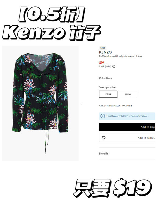 💥【0.5折拿什么输！】【五十刀封顶】