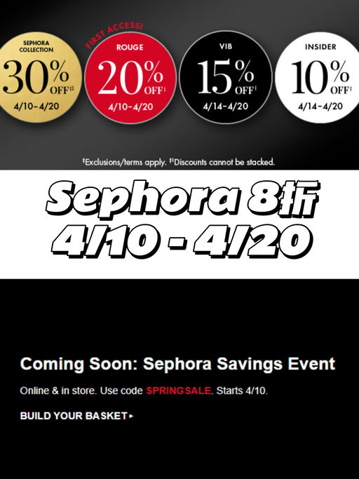 【断货王先加车】「#Sephora8折明日开跑 」