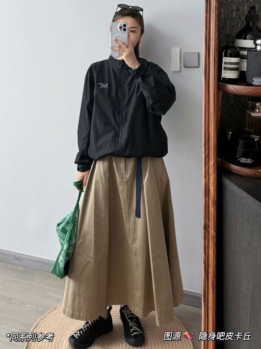 【罕见83折】小个子友好