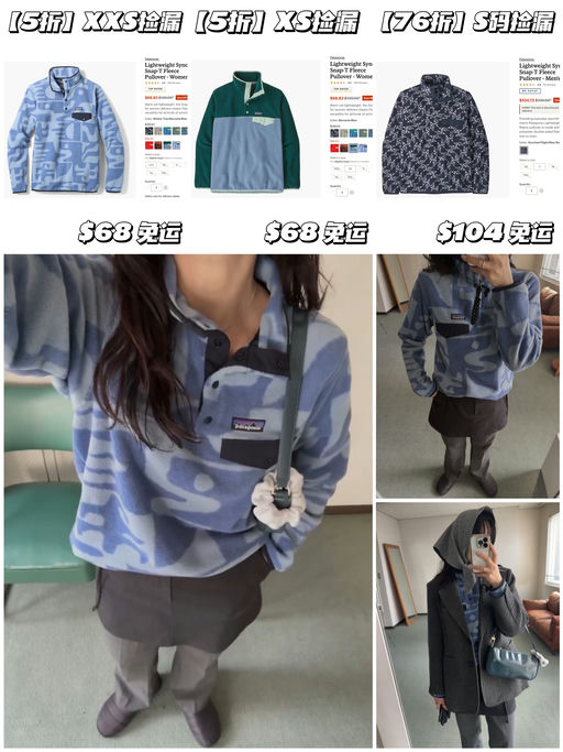 【5折】最后捡漏时刻