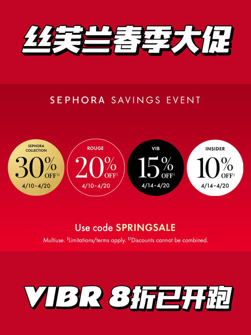 【平价买大牌香】喵喵反复推荐