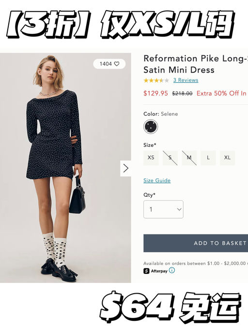 【Ref 3折】边写边断码