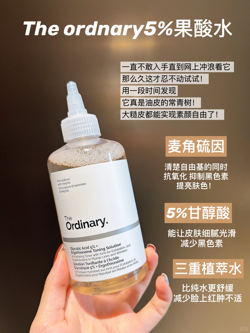 【送招牌面霜】【赠礼今日结束】  