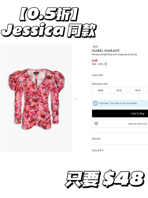 💥【0.5折拿什么输！】【五十刀封顶】